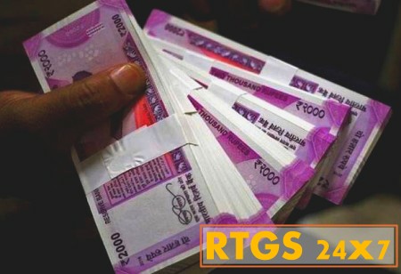 RTGS Operational 24x7 from 16 December: RBI