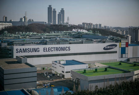 Samsung Electronics Marks its Profit Rise on Chip in 4th Quarter